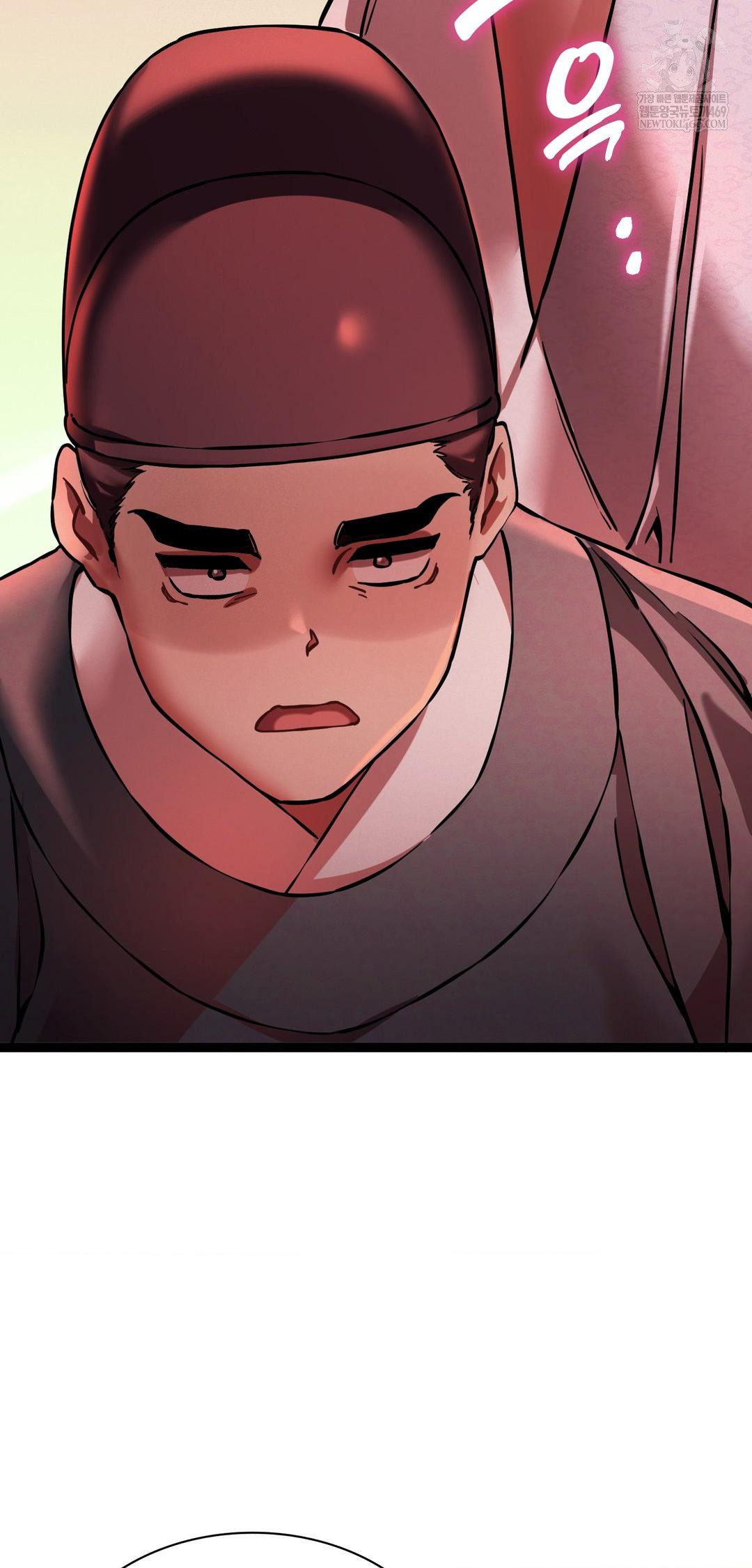 The Man Who Became a Eunuch Raw Chapter 8 - Page 74