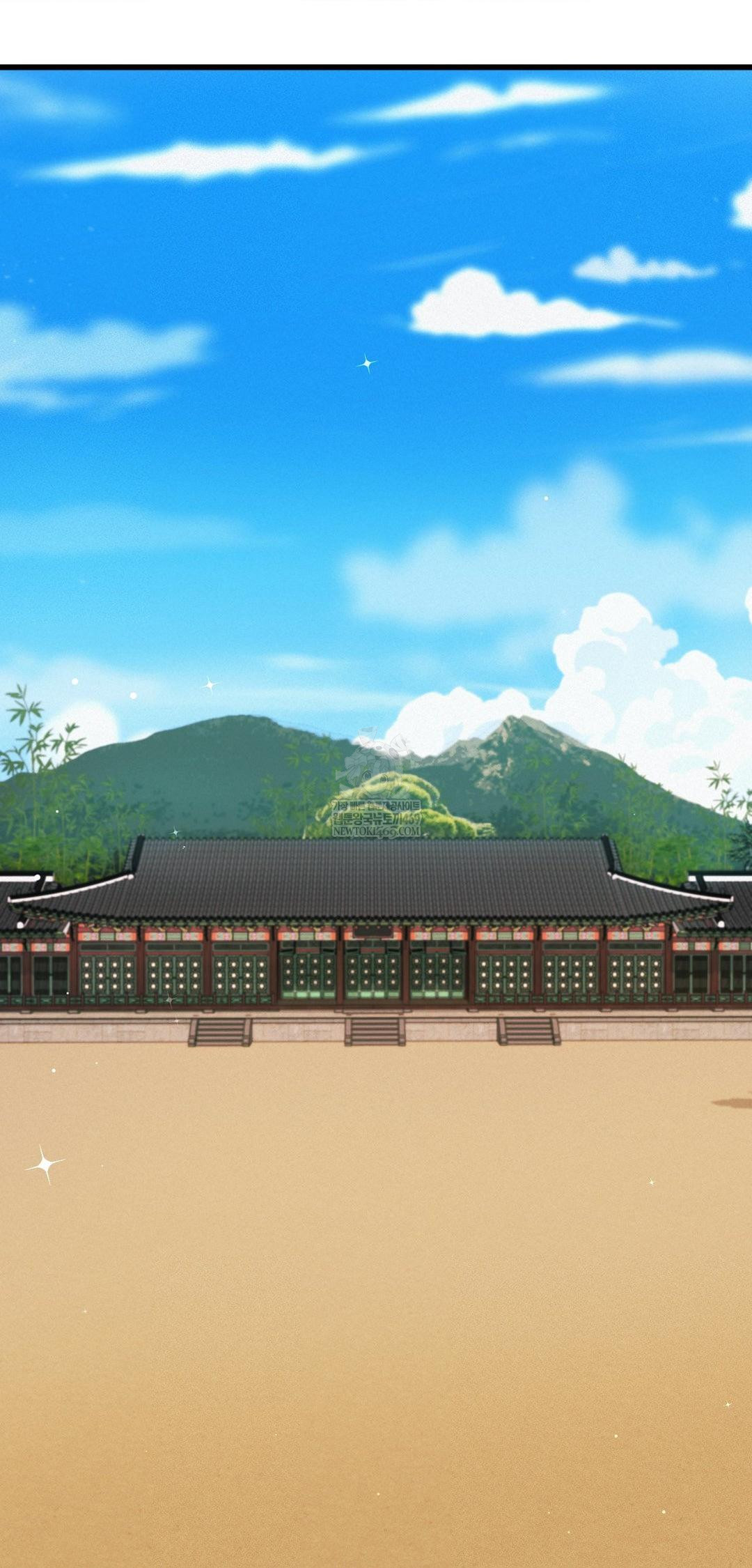 The Man Who Became a Eunuch Raw Chapter 9 - Page 52