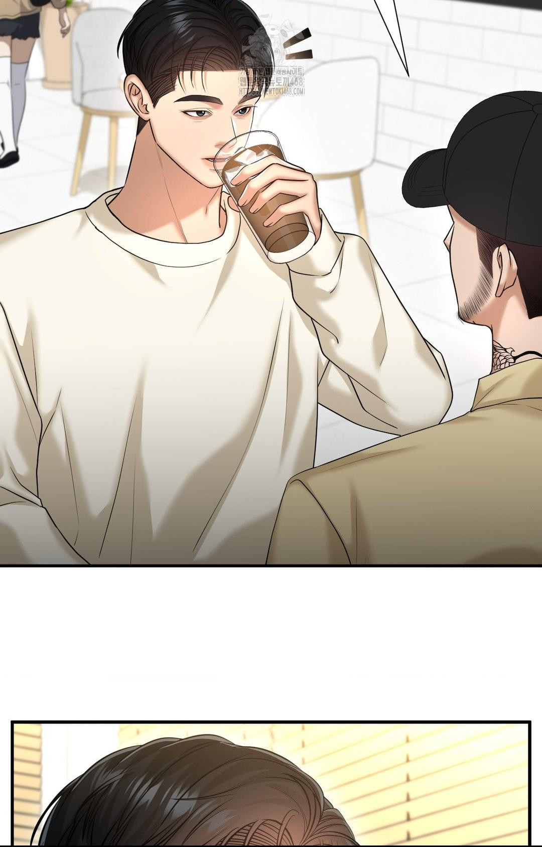 Lets Go For A Shampoo Raw Chapter 10 - Page 45