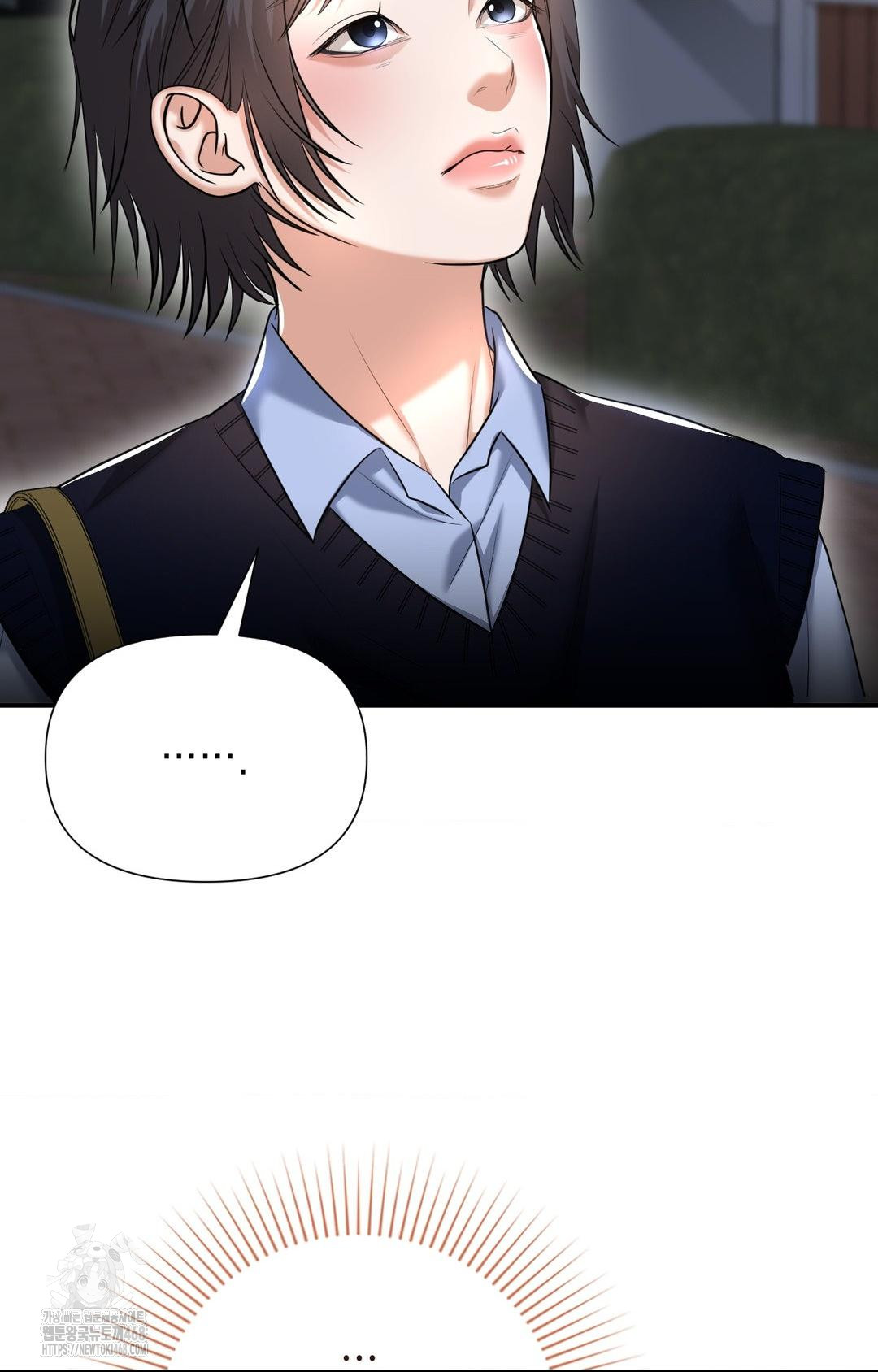 Lets Go For A Shampoo Raw Chapter 11 - Page 43