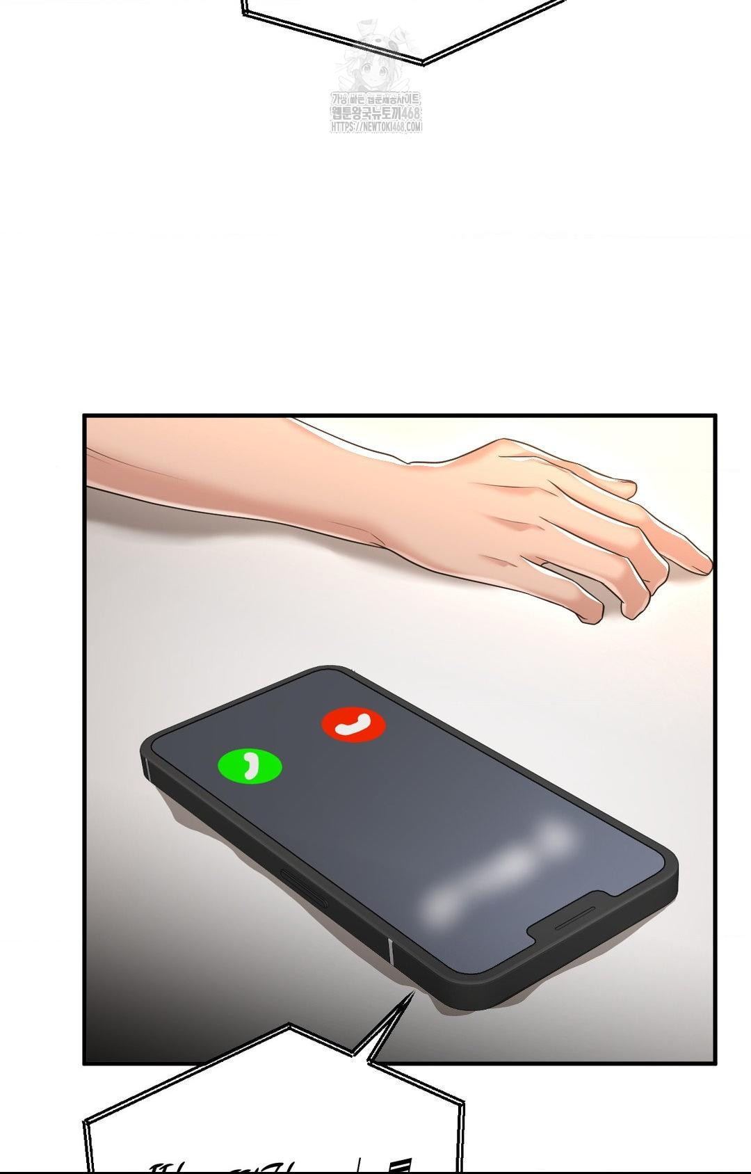 Lets Go For A Shampoo Raw Chapter 12 - Page 45