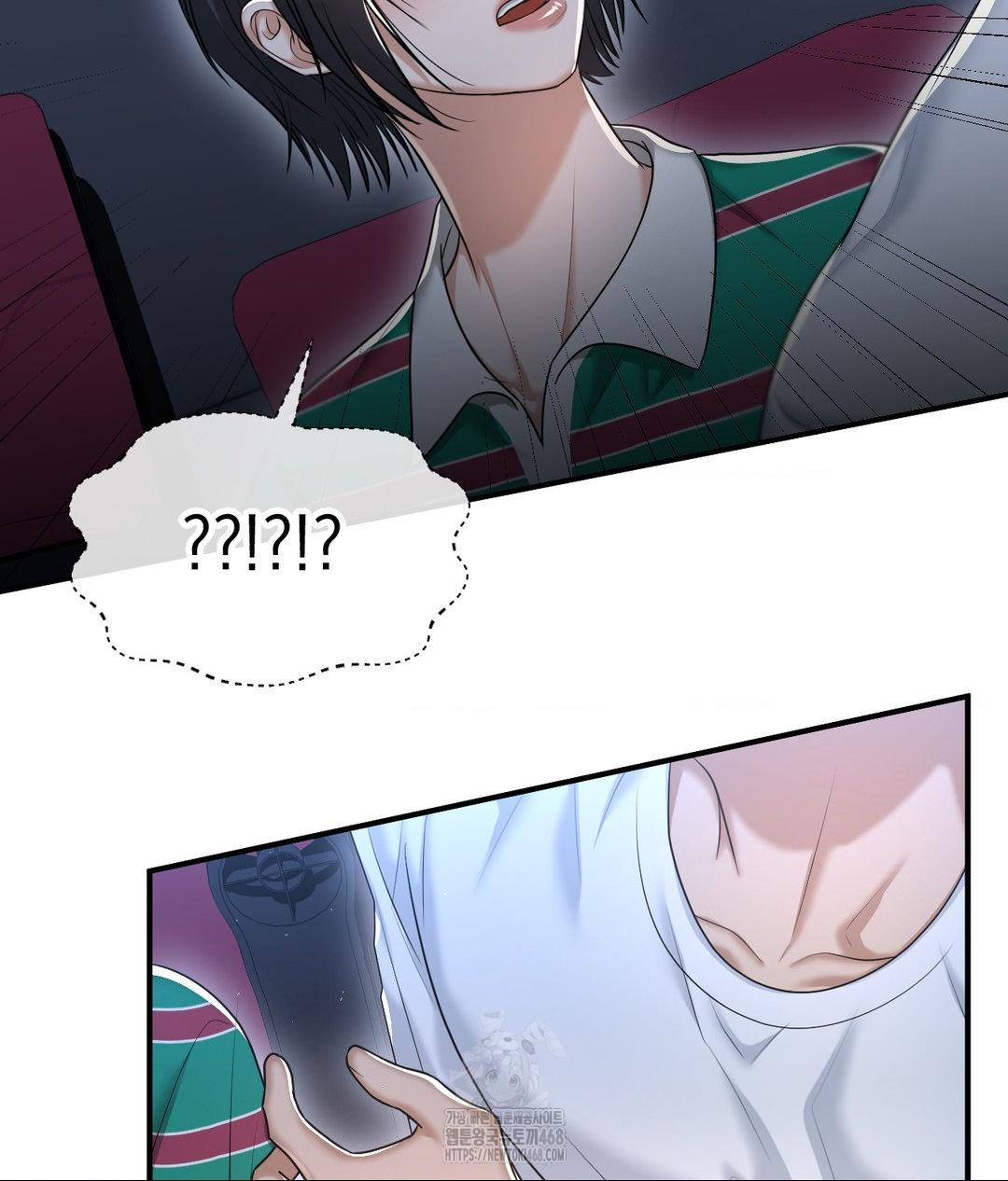 Lets Go For A Shampoo Raw Chapter 13 - Page 101