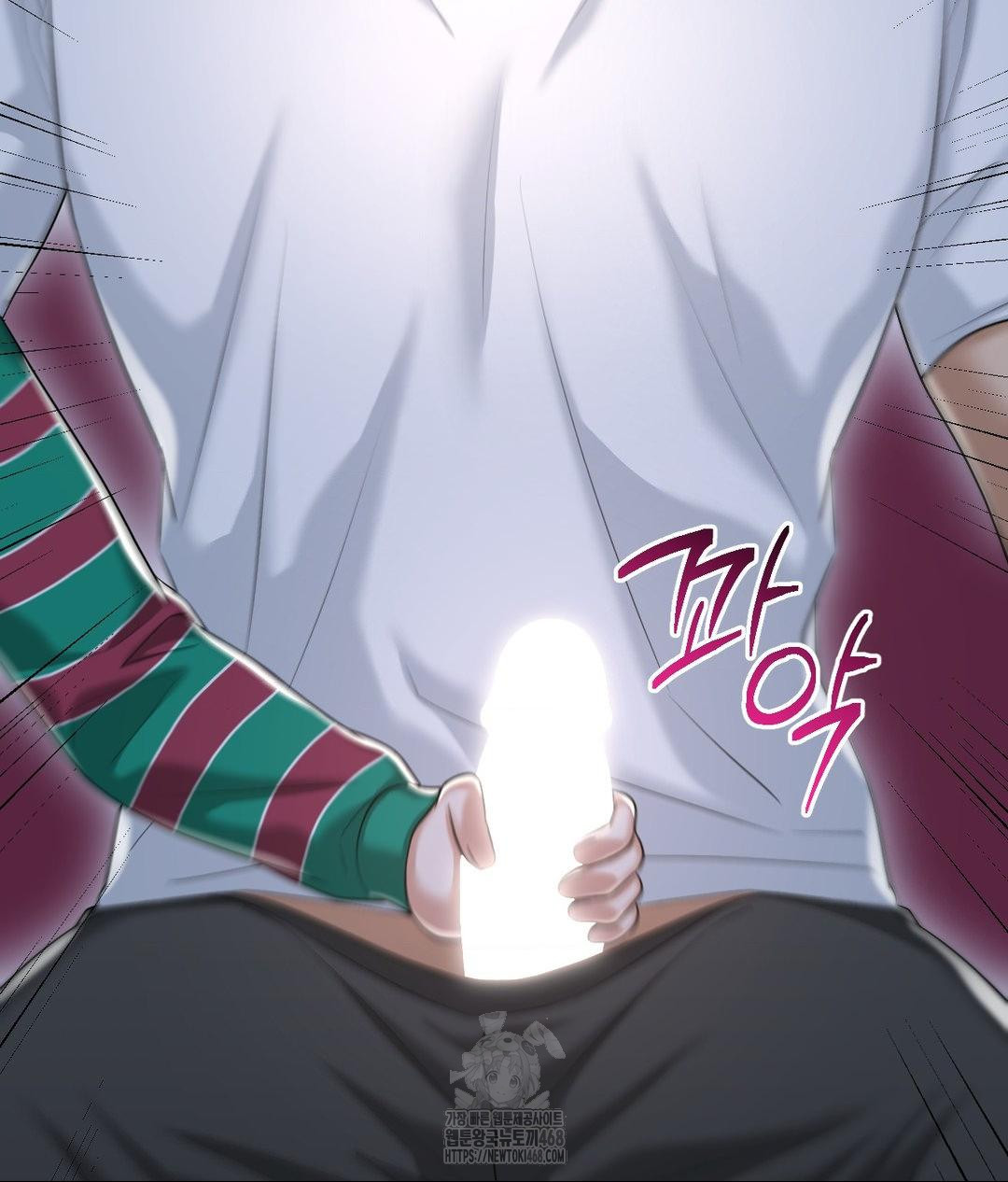 Lets Go For A Shampoo Raw Chapter 13 - Page 118