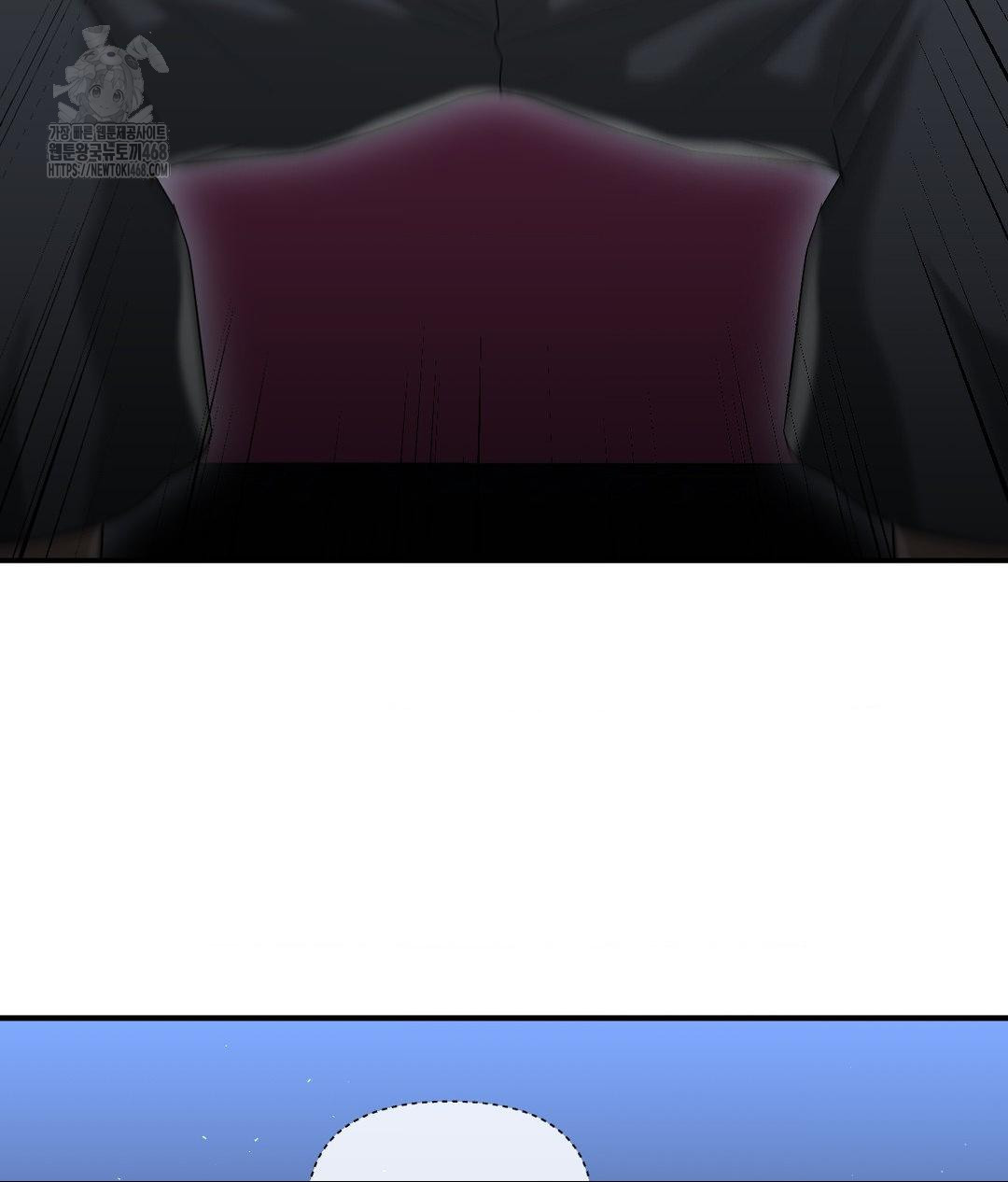 Lets Go For A Shampoo Raw Chapter 13 - Page 119