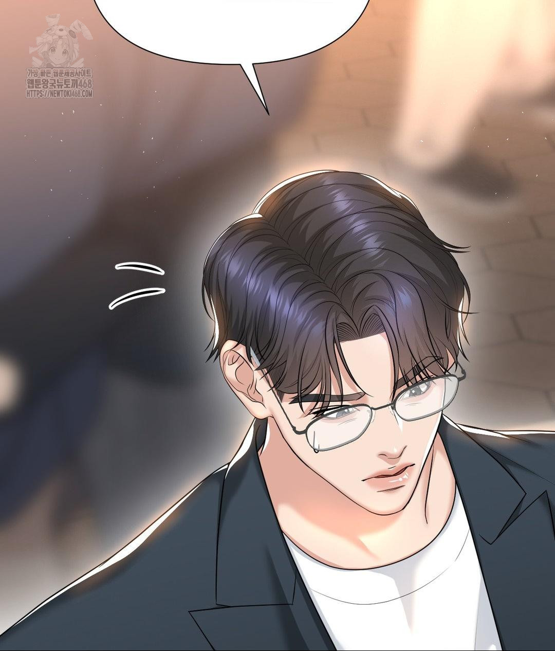 Lets Go For A Shampoo Raw Chapter 13 - Page 16