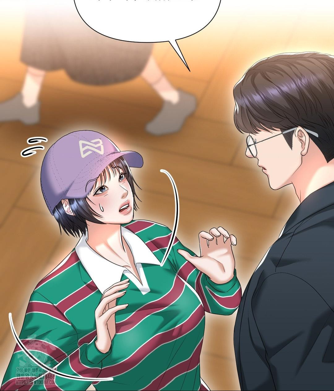 Lets Go For A Shampoo Raw Chapter 13 - Page 48