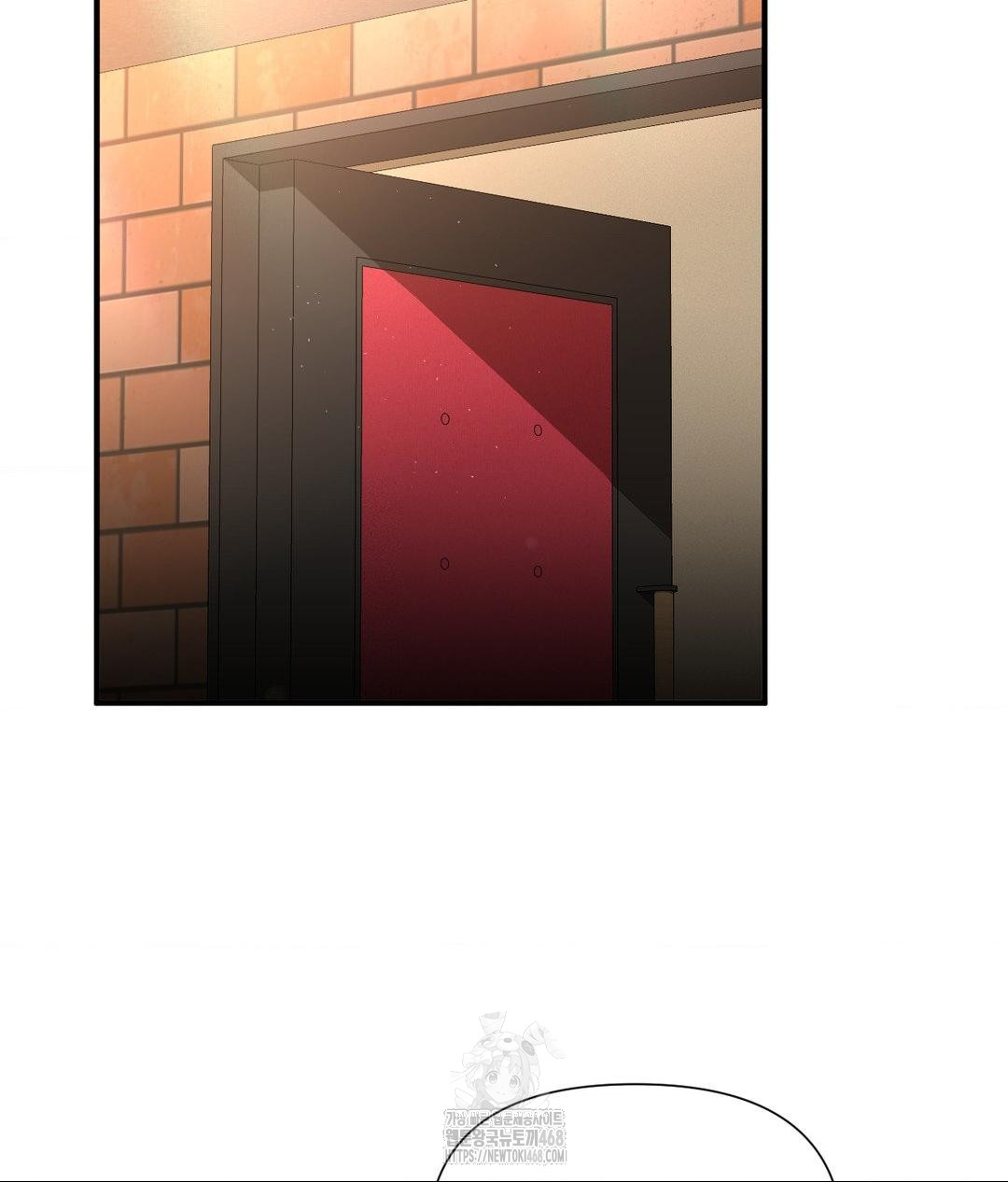 Lets Go For A Shampoo Raw Chapter 13 - Page 52