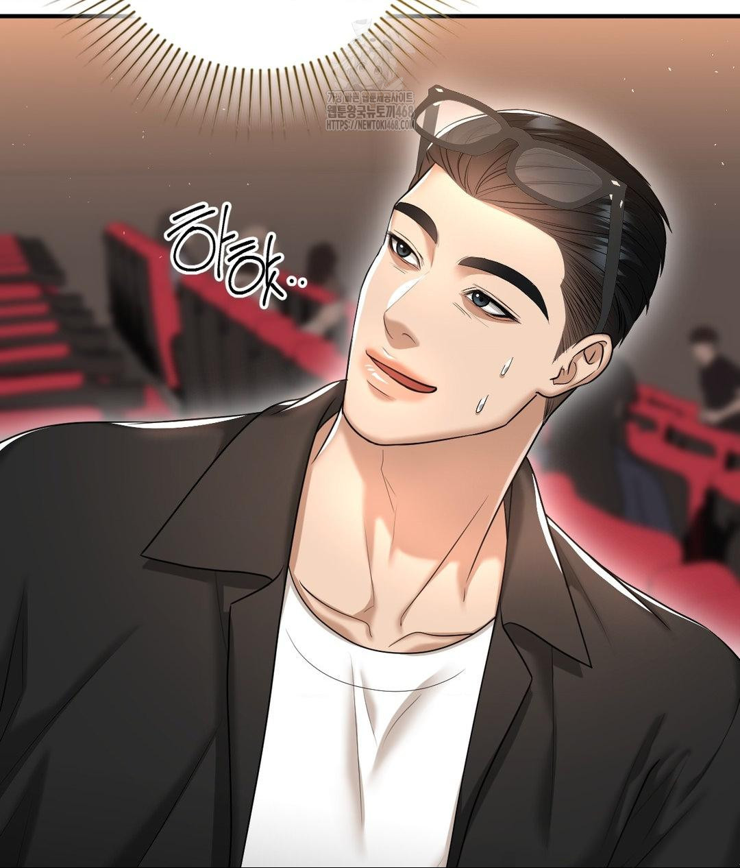 Lets Go For A Shampoo Raw Chapter 13 - Page 65