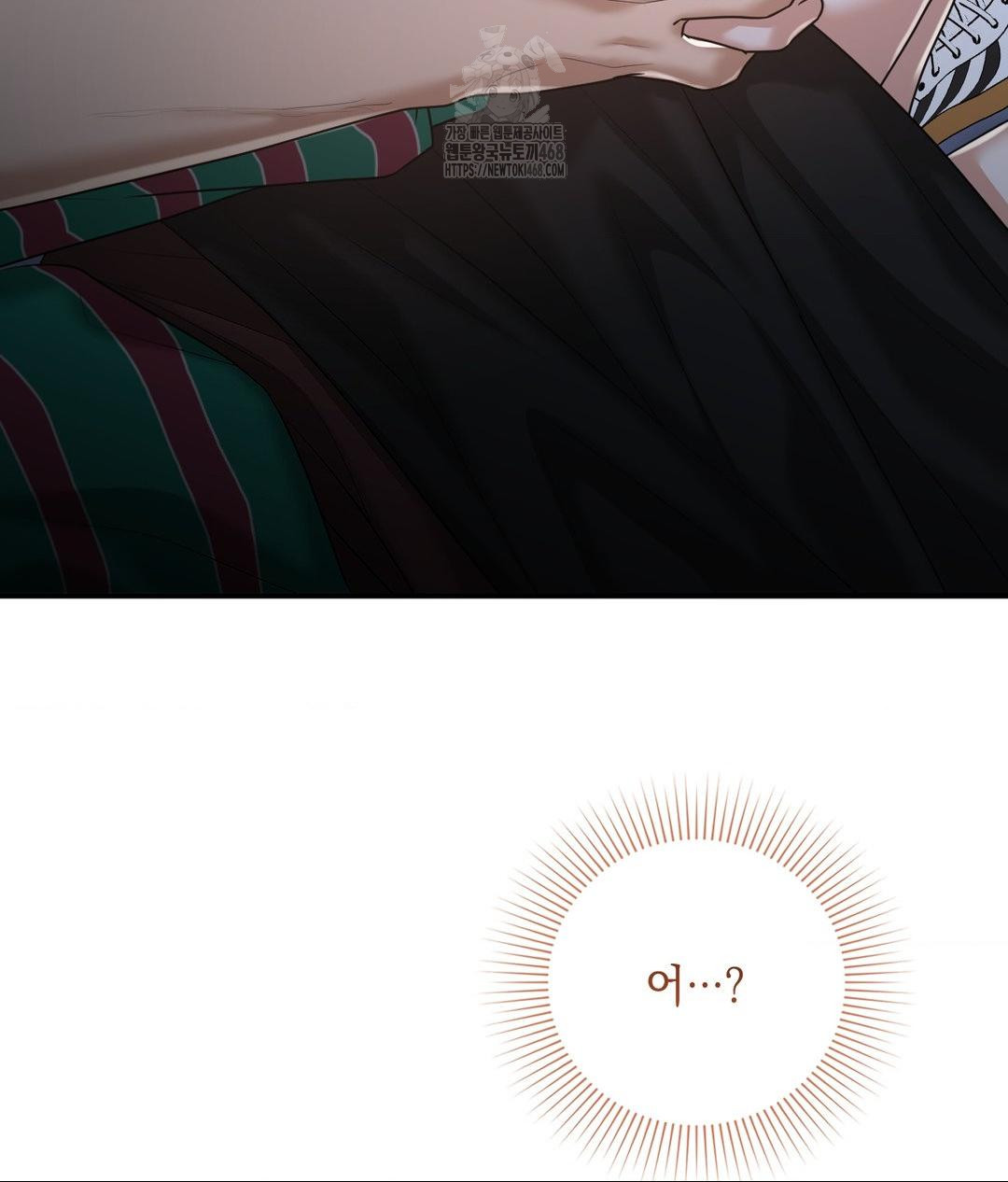 Lets Go For A Shampoo Raw Chapter 14 - Page 62