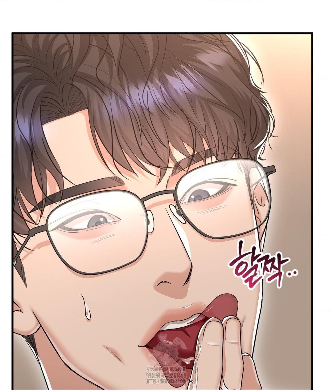 Lets Go For A Shampoo Raw Chapter 15 - Page 33