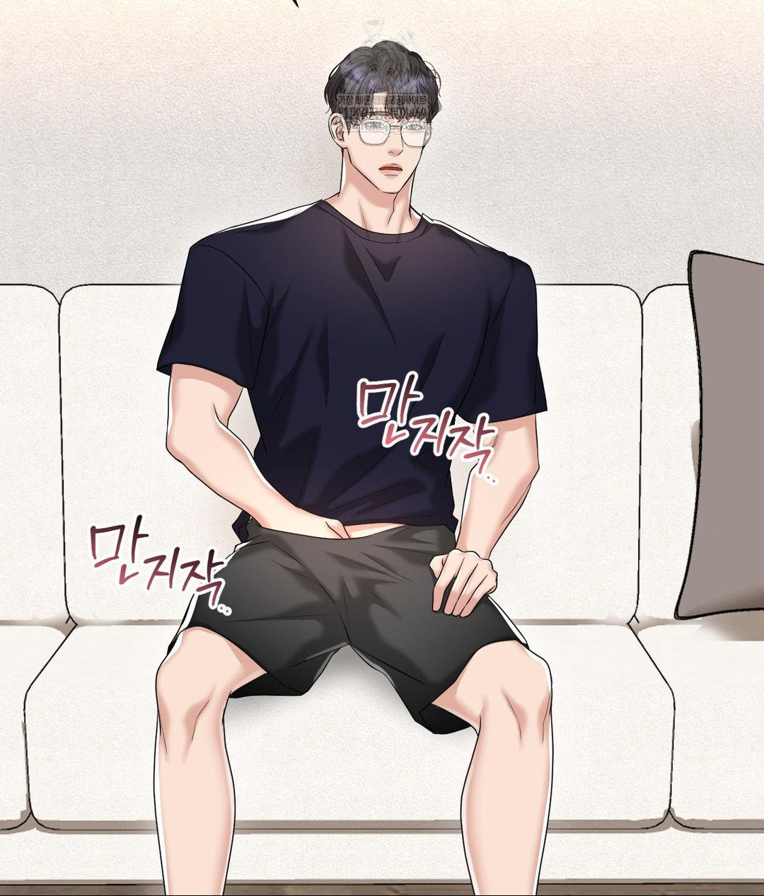 Lets Go For A Shampoo Raw Chapter 17 - Page 135