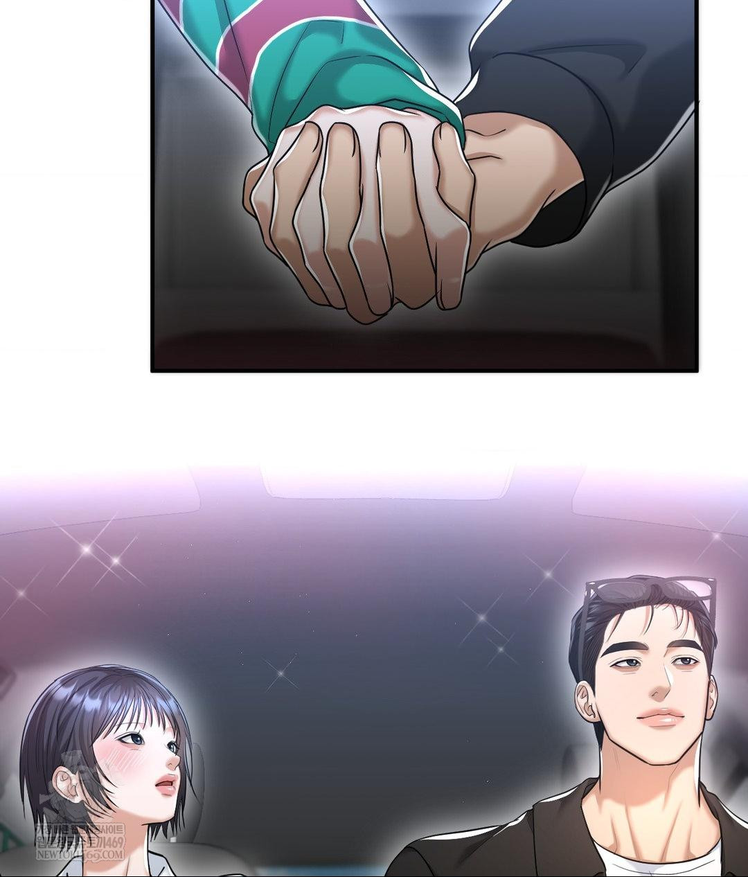 Lets Go For A Shampoo Raw Chapter 17 - Page 17