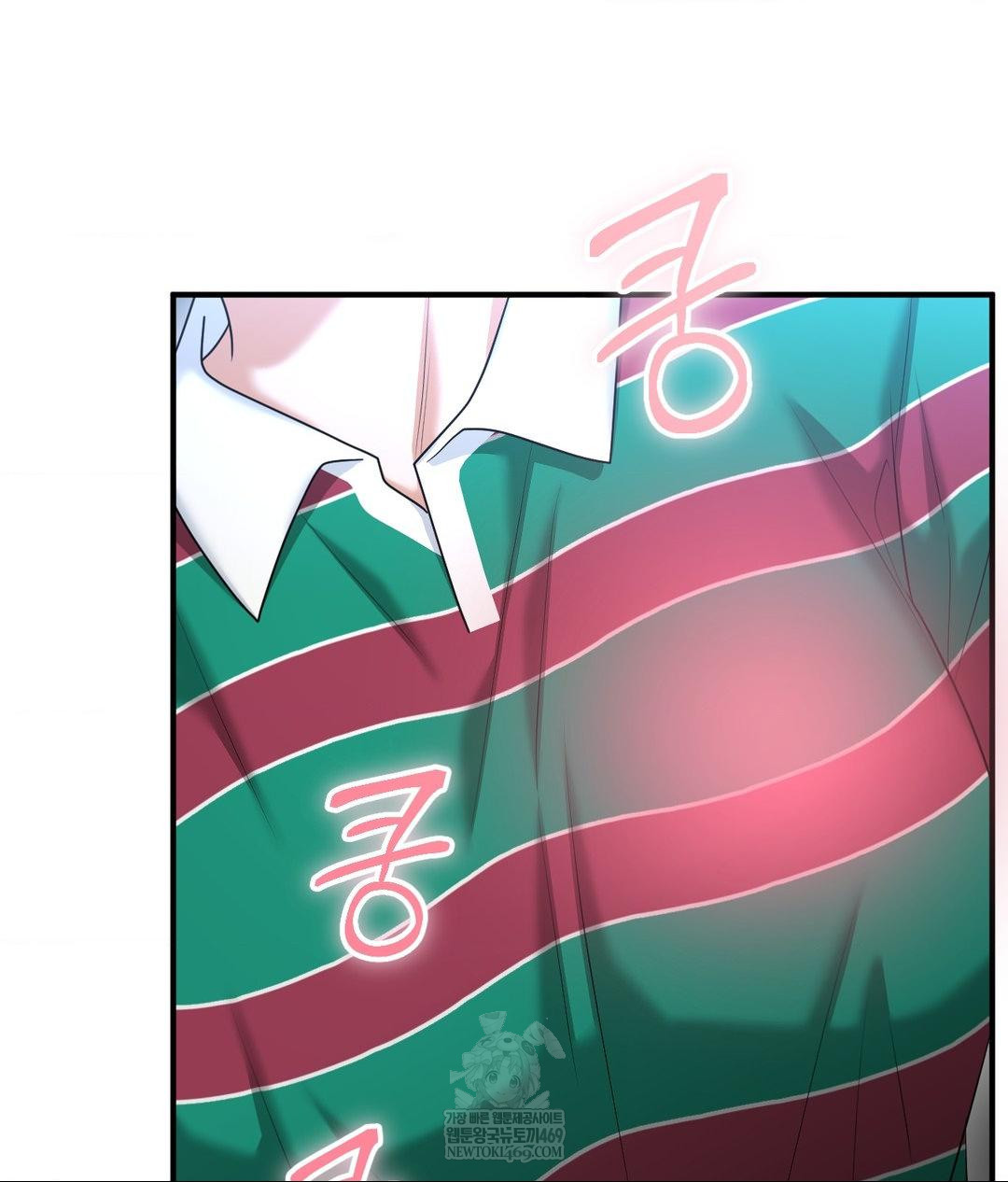 Lets Go For A Shampoo Raw Chapter 17 - Page 56