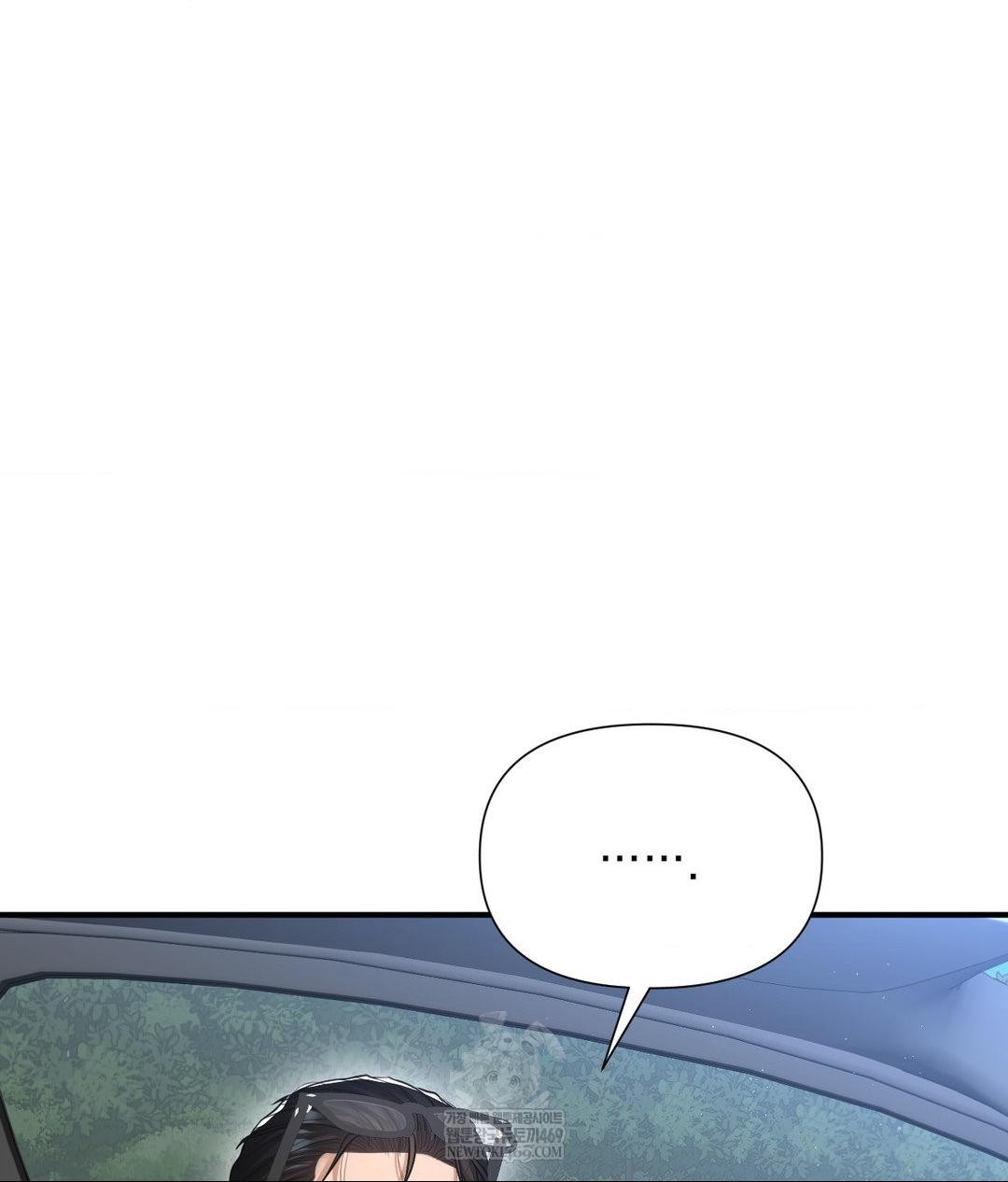 Lets Go For A Shampoo Raw Chapter 17 - Page 61