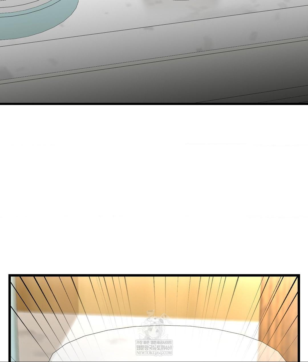 Lets Go For A Shampoo Raw Chapter 18 - Page 119