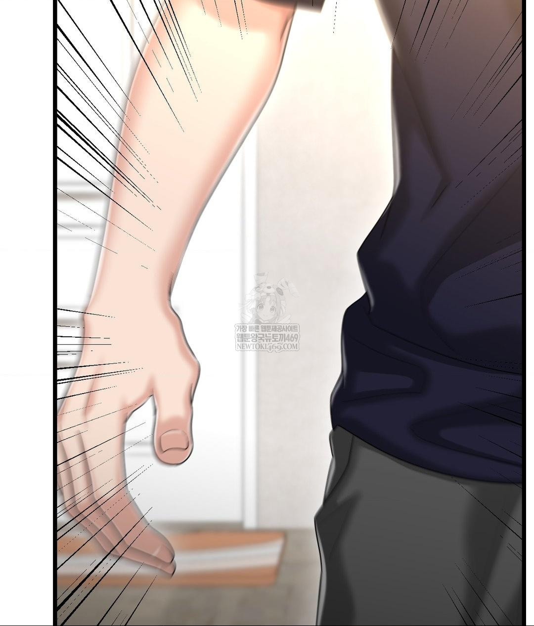 Lets Go For A Shampoo Raw Chapter 18 - Page 161