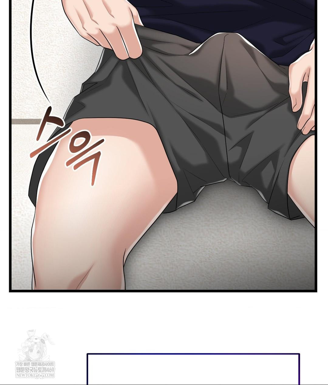 Lets Go For A Shampoo Raw Chapter 18 - Page 18