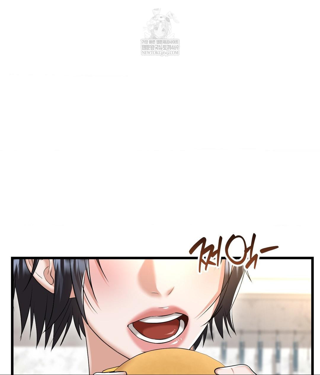 Lets Go For A Shampoo Raw Chapter 18 - Page 41