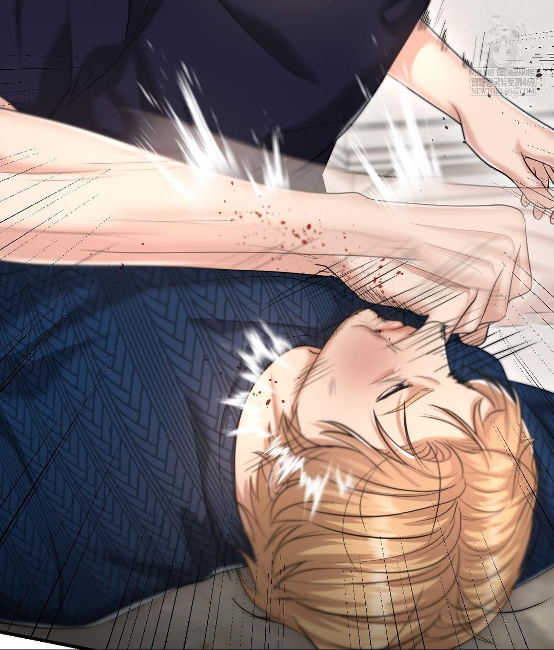 Lets Go For A Shampoo Raw Chapter 19 - Page 13