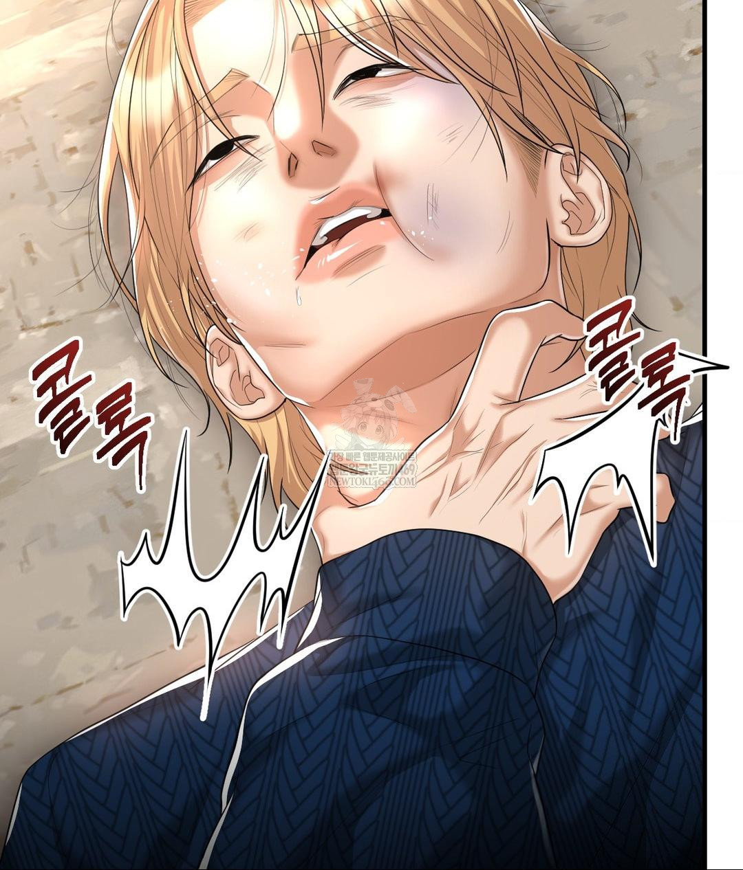 Lets Go For A Shampoo Raw Chapter 19 - Page 34