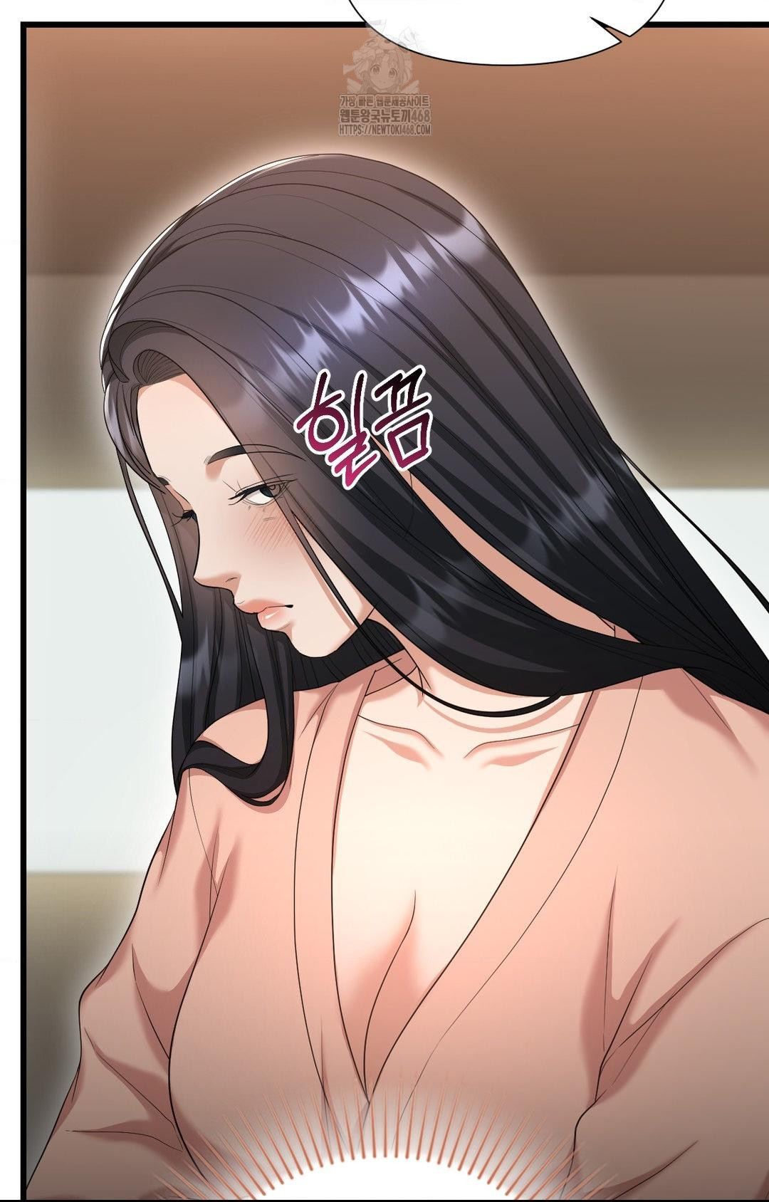 Lets Go For A Shampoo Raw Chapter 2 - Page 45