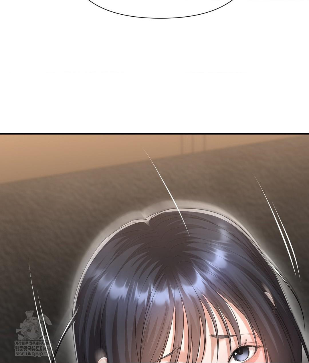 Lets Go For A Shampoo Raw Chapter 21 - Page 113