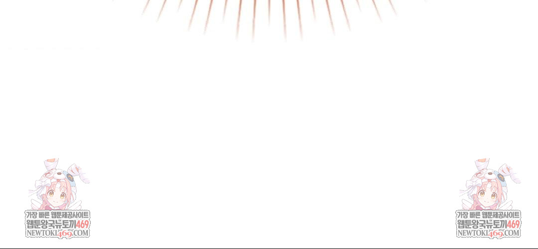 Lets Go For A Shampoo Raw Chapter 21 - Page 157