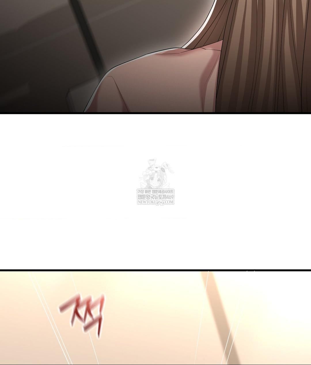 Lets Go For A Shampoo Raw Chapter 22 - Page 131