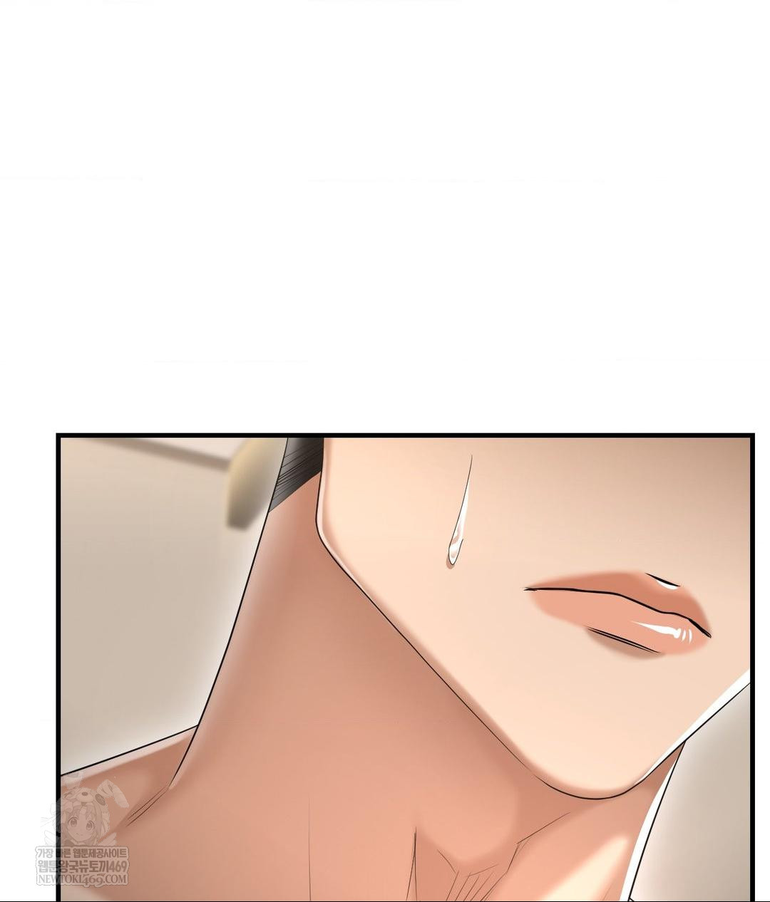 Lets Go For A Shampoo Raw Chapter 22 - Page 26