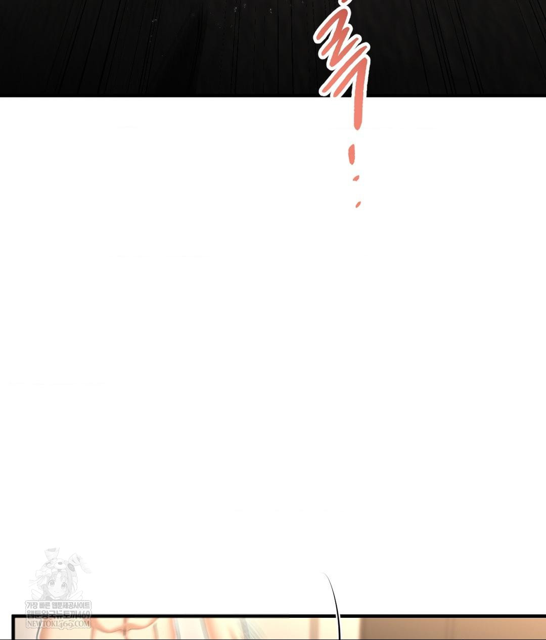 Lets Go For A Shampoo Raw Chapter 22 - Page 66