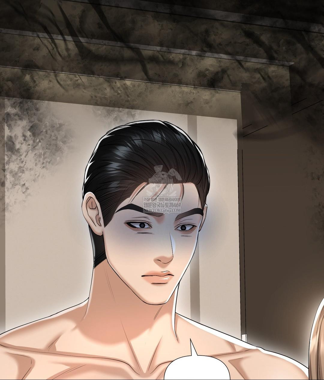 Lets Go For A Shampoo Raw Chapter 22 - Page 85