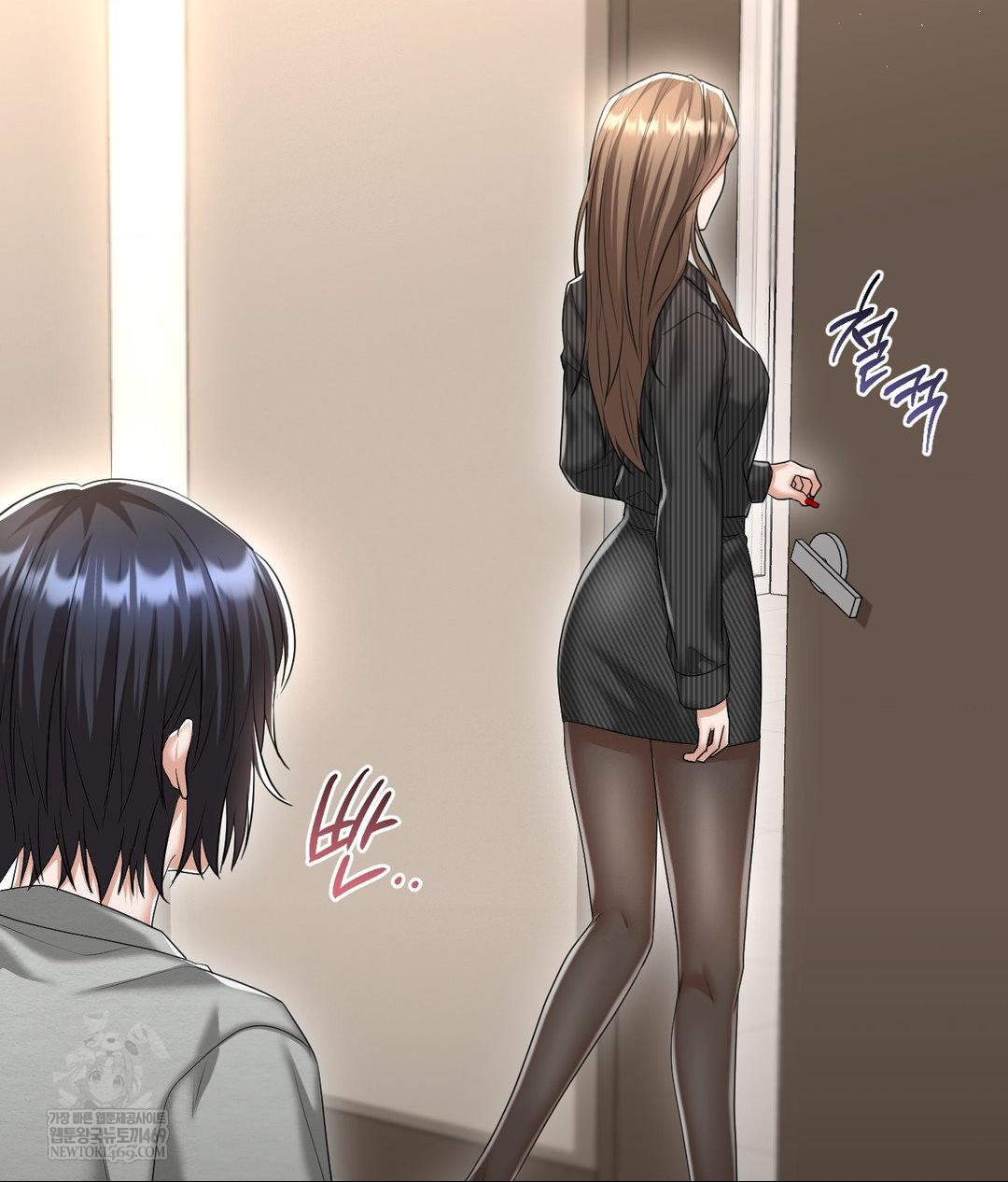 Lets Go For A Shampoo Raw Chapter 23 - Page 120