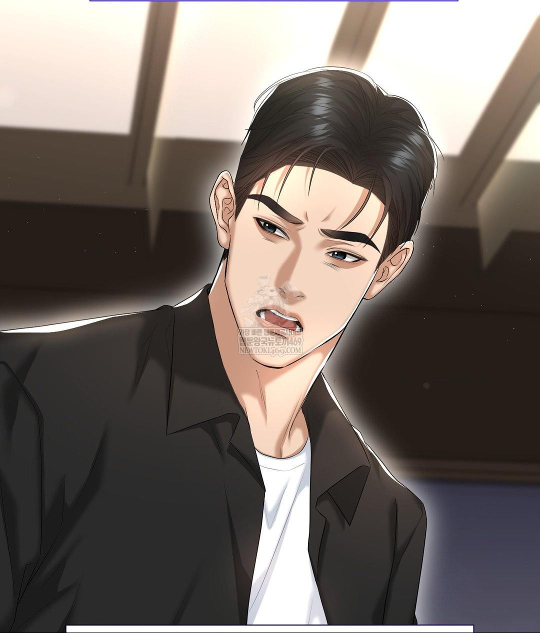 Lets Go For A Shampoo Raw Chapter 23 - Page 137