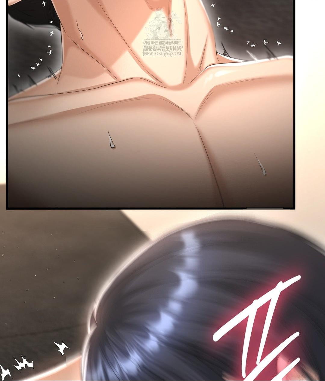 Lets Go For A Shampoo Raw Chapter 23 - Page 68