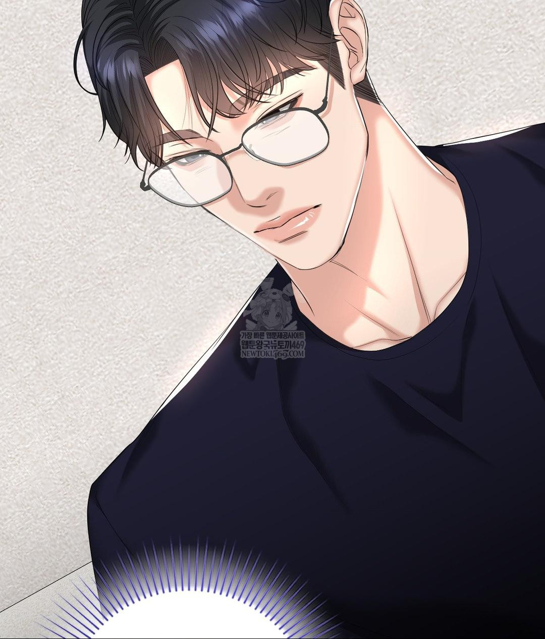 Lets Go For A Shampoo Raw Chapter 23 - Page 92