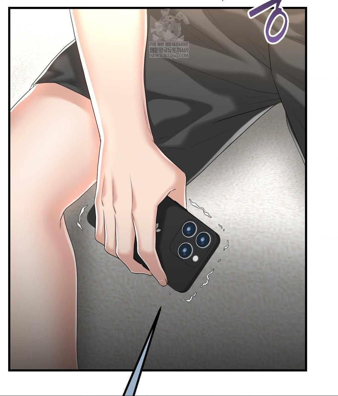 Lets Go For A Shampoo Raw Chapter 23 - Page 96