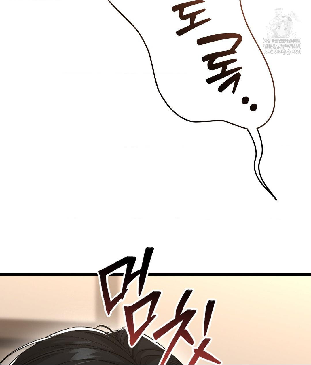 Lets Go For A Shampoo Raw Chapter 24 - Page 37