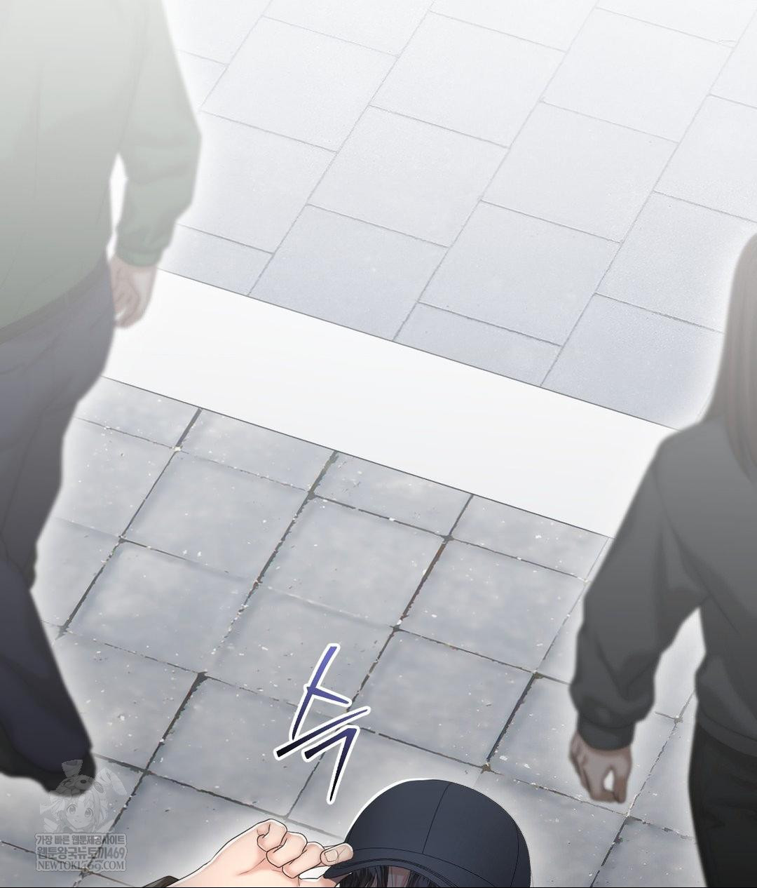 Lets Go For A Shampoo Raw Chapter 25 - Page 114