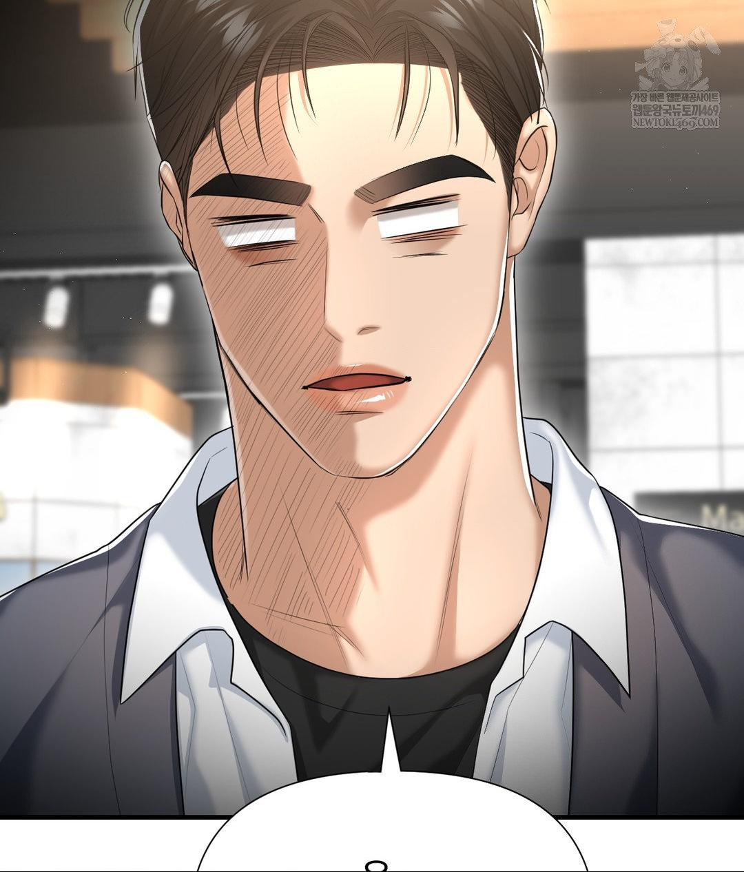 Lets Go For A Shampoo Raw Chapter 25 - Page 22