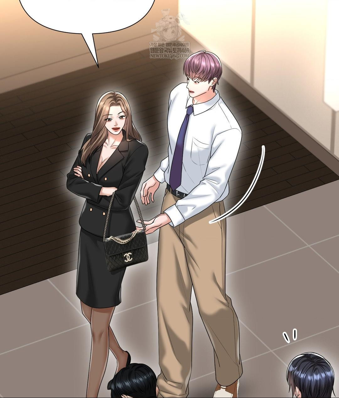 Lets Go For A Shampoo Raw Chapter 25 - Page 61