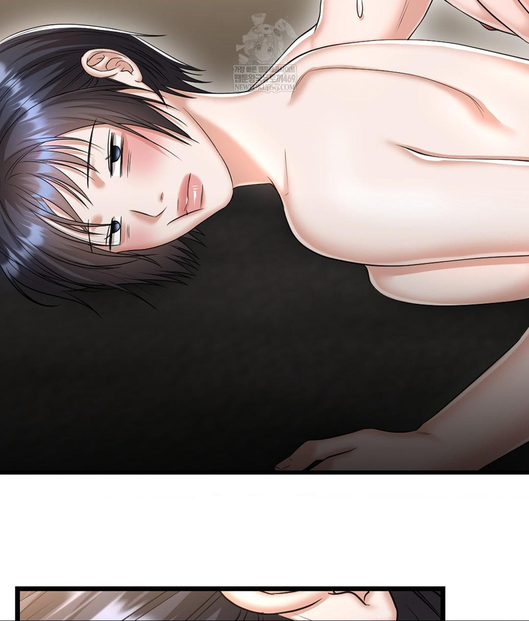 Lets Go For A Shampoo Raw Chapter 25 - Page 98