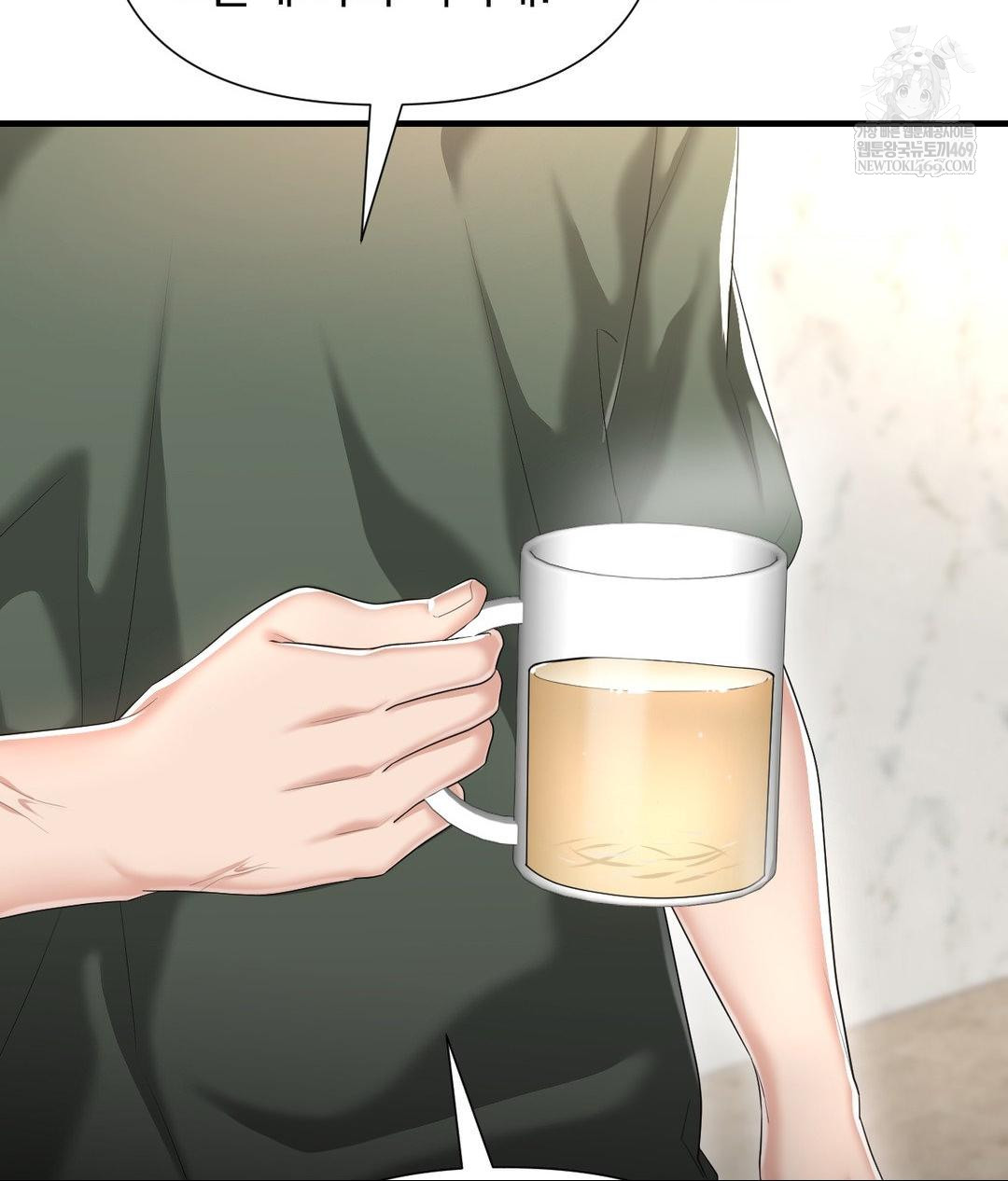 Lets Go For A Shampoo Raw Chapter 26 - Page 135