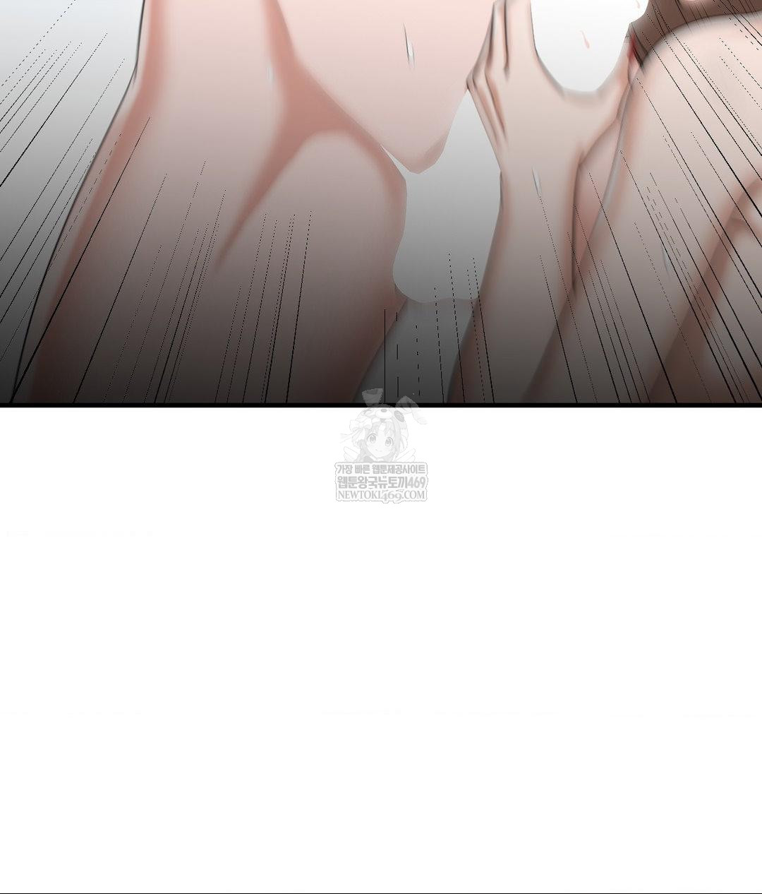 Lets Go For A Shampoo Raw Chapter 26 - Page 78