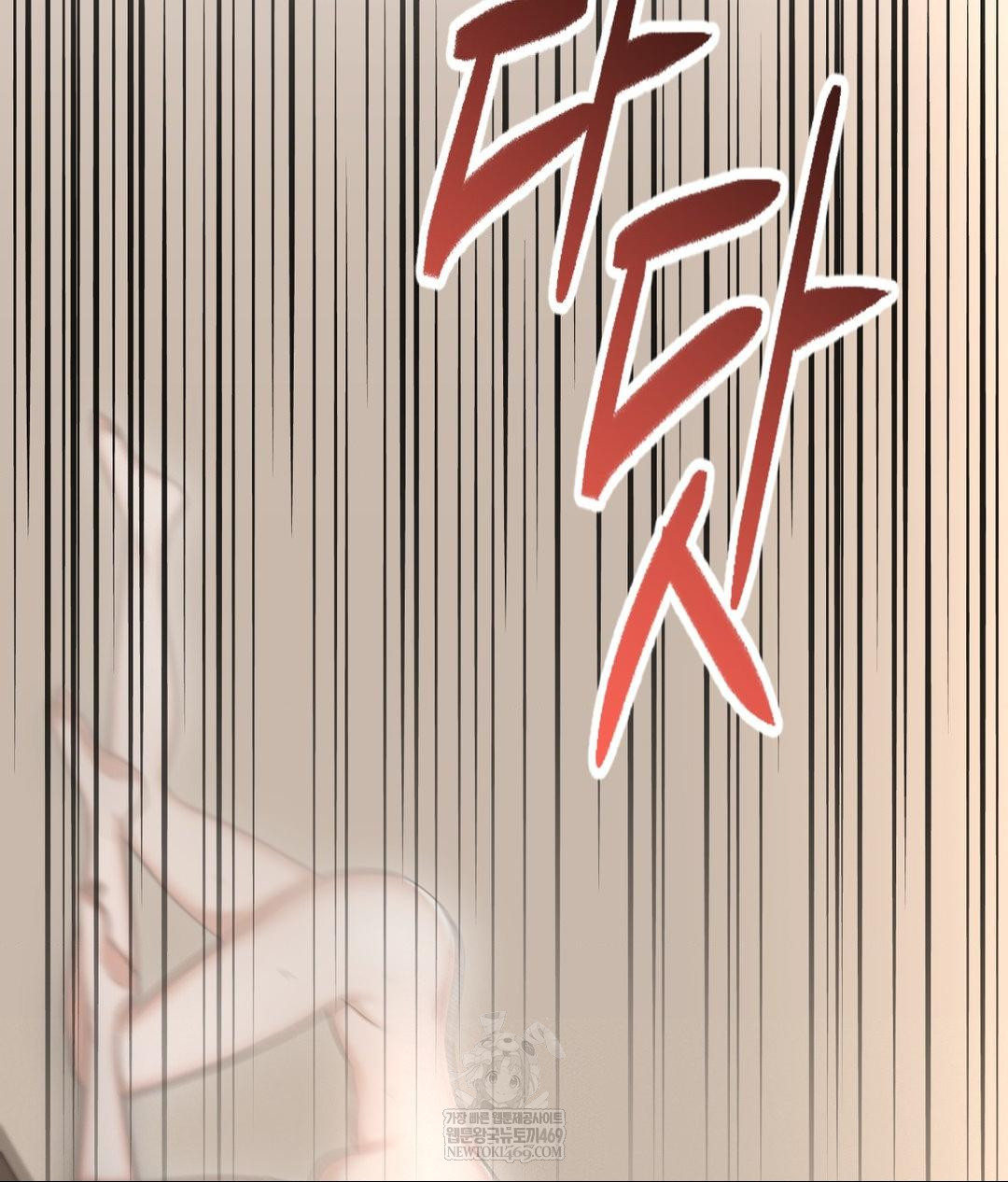 Lets Go For A Shampoo Raw Chapter 26 - Page 94