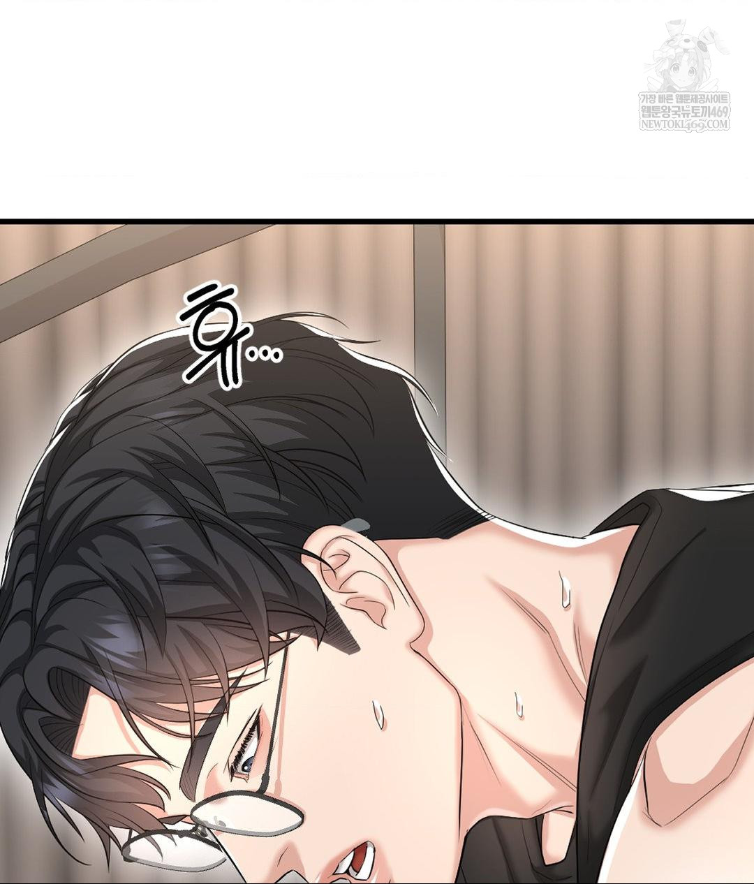 Lets Go For A Shampoo Raw Chapter 27 - Page 139