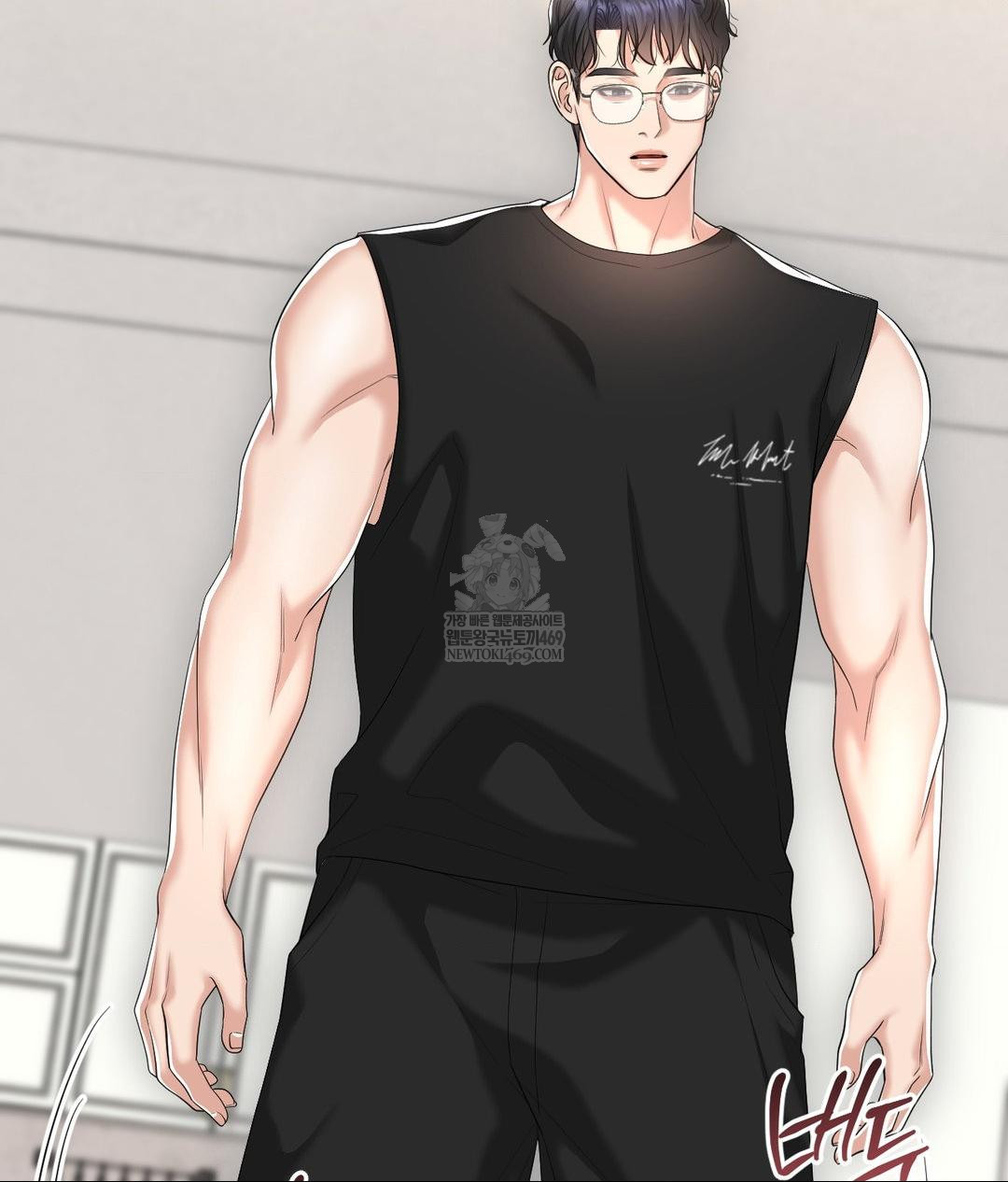 Lets Go For A Shampoo Raw Chapter 27 - Page 18