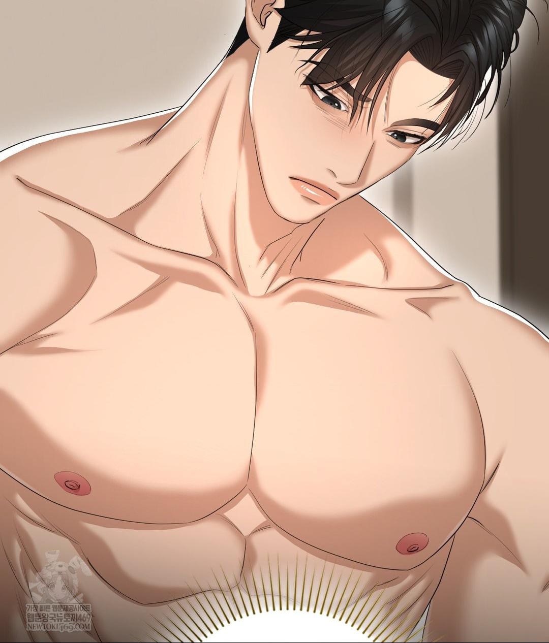 Lets Go For A Shampoo Raw Chapter 28 - Page 152