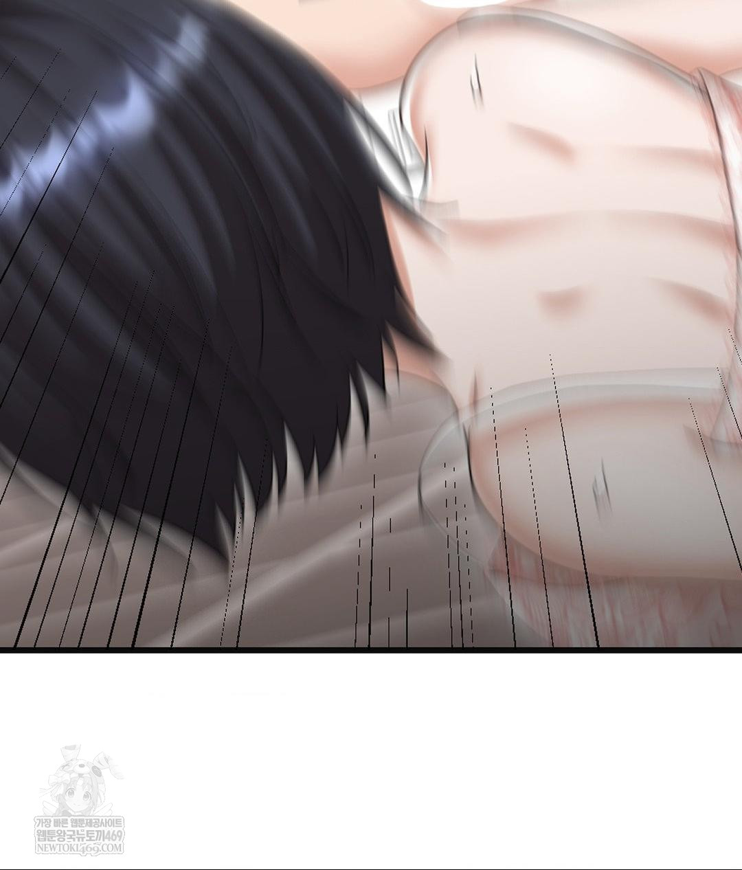 Lets Go For A Shampoo Raw Chapter 28 - Page 52