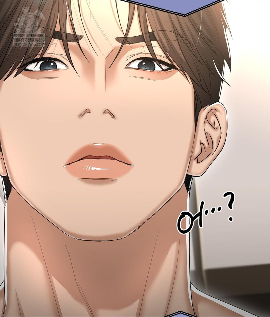 Lets Go For A Shampoo Raw Chapter 29 - Page 205