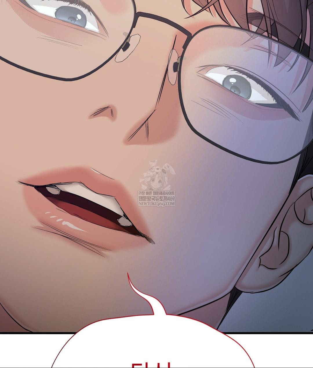 Lets Go For A Shampoo Raw Chapter 29 - Page 88